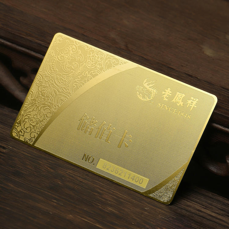 Embalaje comercial de las Tarjetas PVC negras con relieve para marcas premium para aplicaciones de Tarjetas de Plástico.
