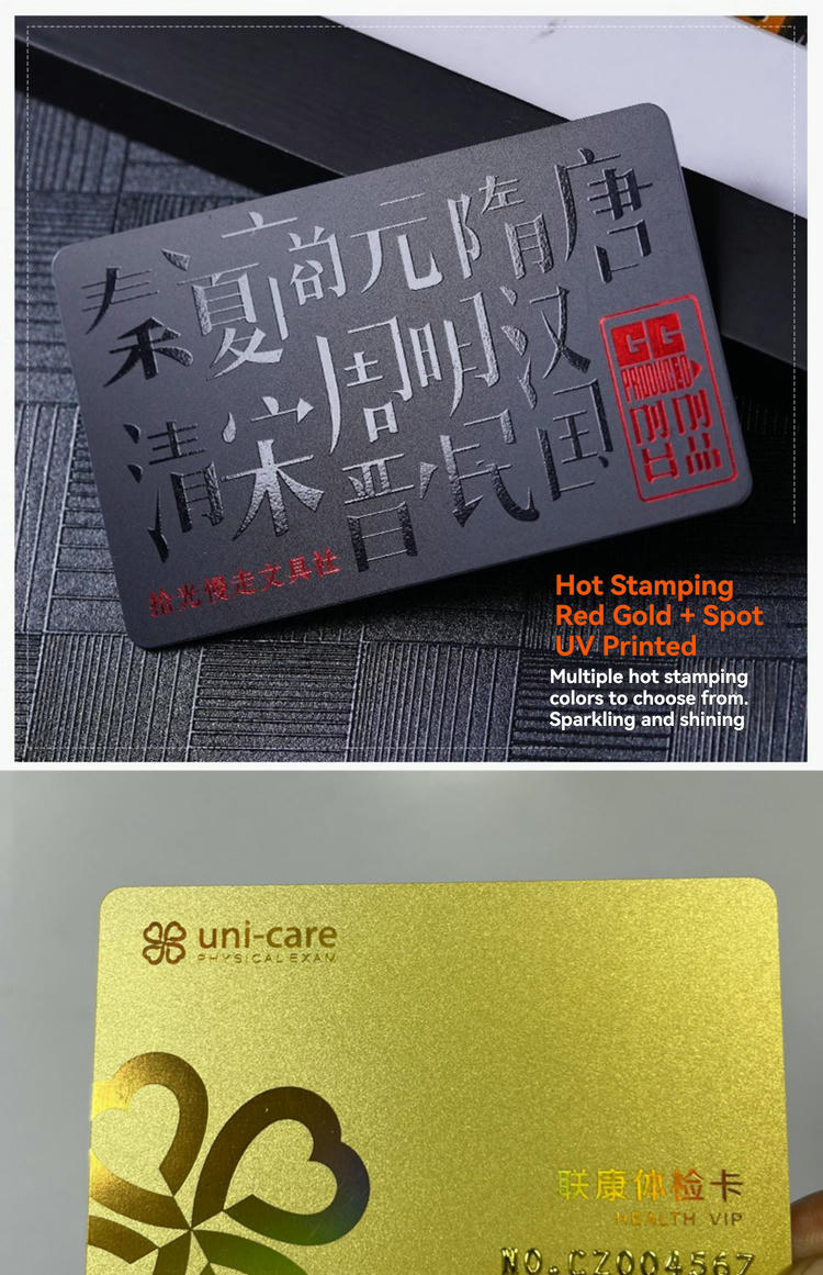 Tarjetas PVC negras cepilladas con relieve y opciones de impresión personalizada para proyectos de marca.