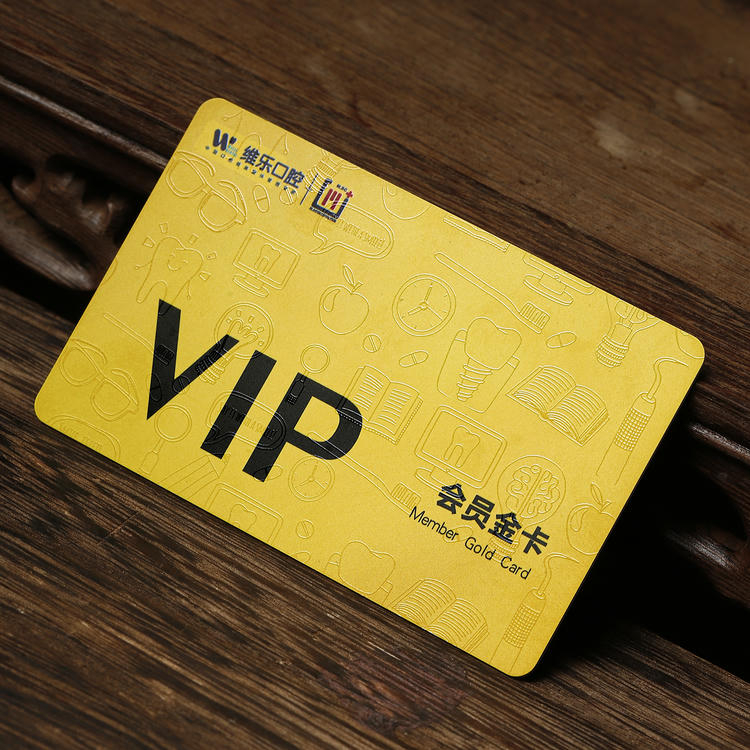 Tarjetas de regalo de alta gama personalizadas para marcas exclusivas, mostrando este aspecto: vista frontal, para compradores que comparan soluciones de Tarjetas de plástico.