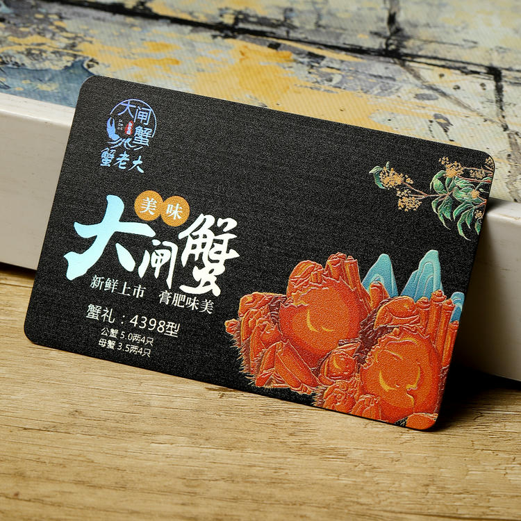 Tarjetas de regalo de alta gama personalizadas para marcas exclusivas, con una vista clara de este aspecto: comparación de productos, para aplicaciones de Tarjetas de plástico.