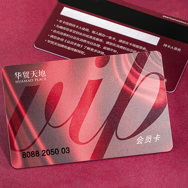 Tarjetas de regalo de alta gama personalizadas para marcas exclusivas, mostrando este aspecto: control de acceso seguro, para compradores que comparan soluciones de Tarjetas de plástico.
