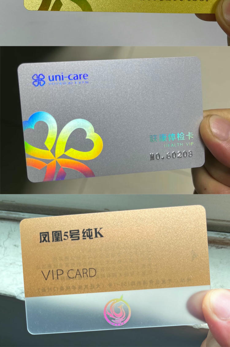 Esta imagen muestra las Tarjetas de Membresía Hotelera Personalizadas para Fidelización de Huéspedes con vista frontal para aplicaciones de Tarjetas de plástico.