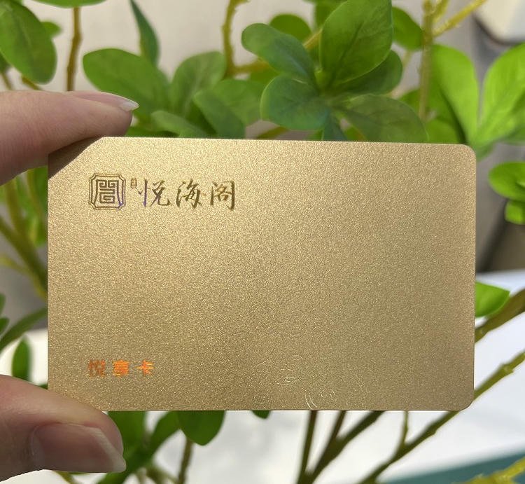 Diseño de antena y detalle del chip de Tarjetas VIP de Lujo Personalizadas para Membresías Premium para aplicaciones Tarjetas de plástico.
