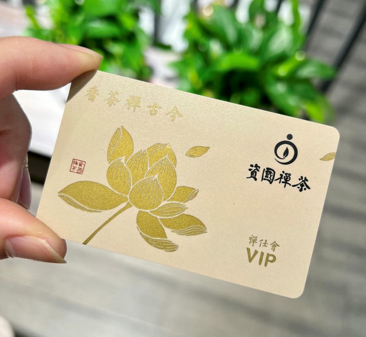 Comparación de productos de Tarjetas VIP de Lujo Personalizadas para Membresías Premium para aplicaciones Tarjetas de plástico.