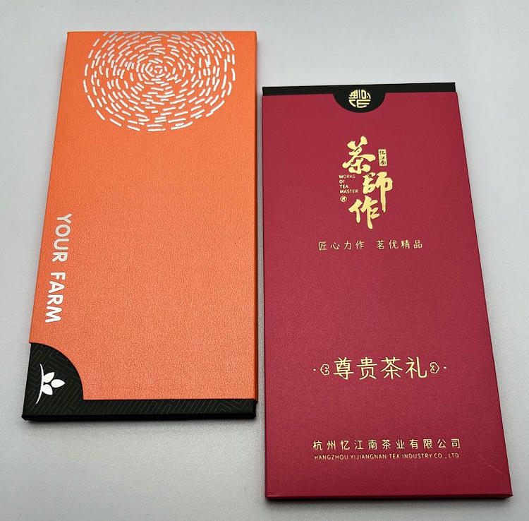 Dos cajas premium diseñadas para realzar la presentación de tarjetas metálicas destinadas a programas de membresía VIP.