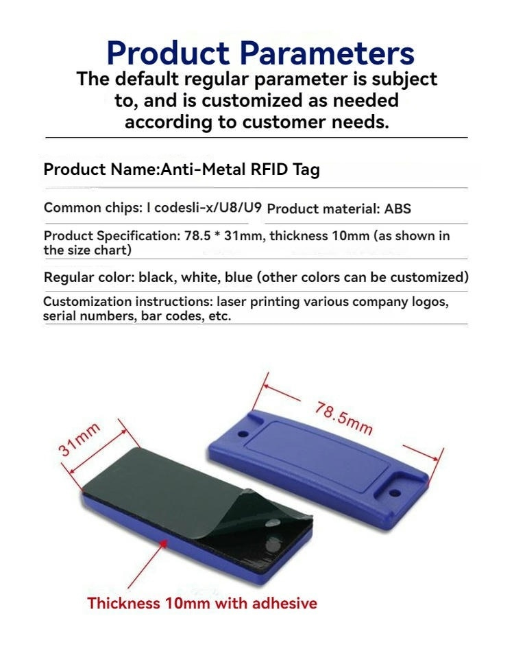 Foto del producto Etiquetas RFID ABS sobre metal personalizadas para identificación de activos con acabado cepillado dentro de la categoría de Etiquetas RFID ABS sobre Metal.