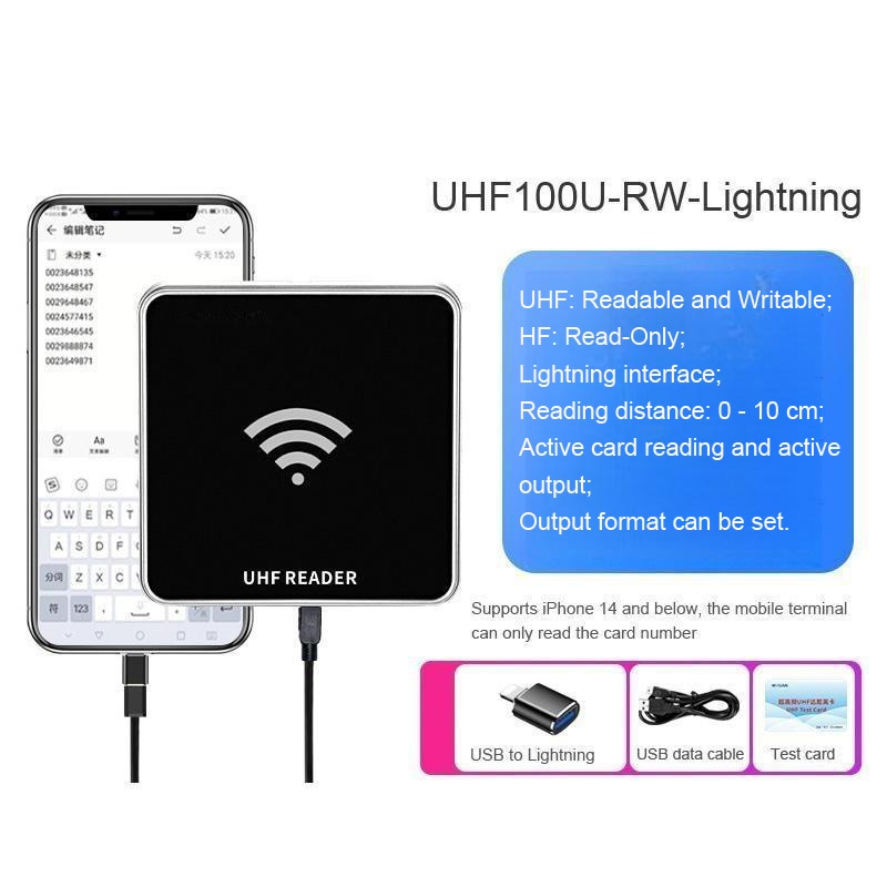 Tabla de especificaciones técnicas que confirma que el lector UHF100U admite los protocolos globales ISO18000-6C e ISO14443A.