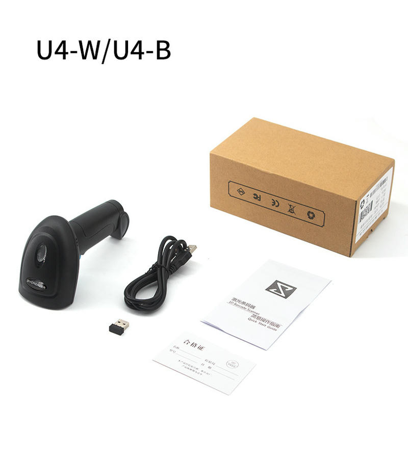 Vistas frontal y lateral del escáner portátil para compradores que comparan soluciones de códigos de barras 2D.