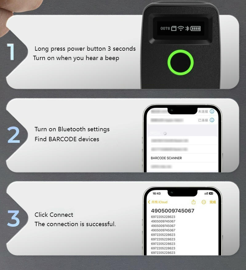 El escáner W7 ofrece alta velocidad de decodificación mediante óptica de alta sensibilidad para capturar datos rápidamente.