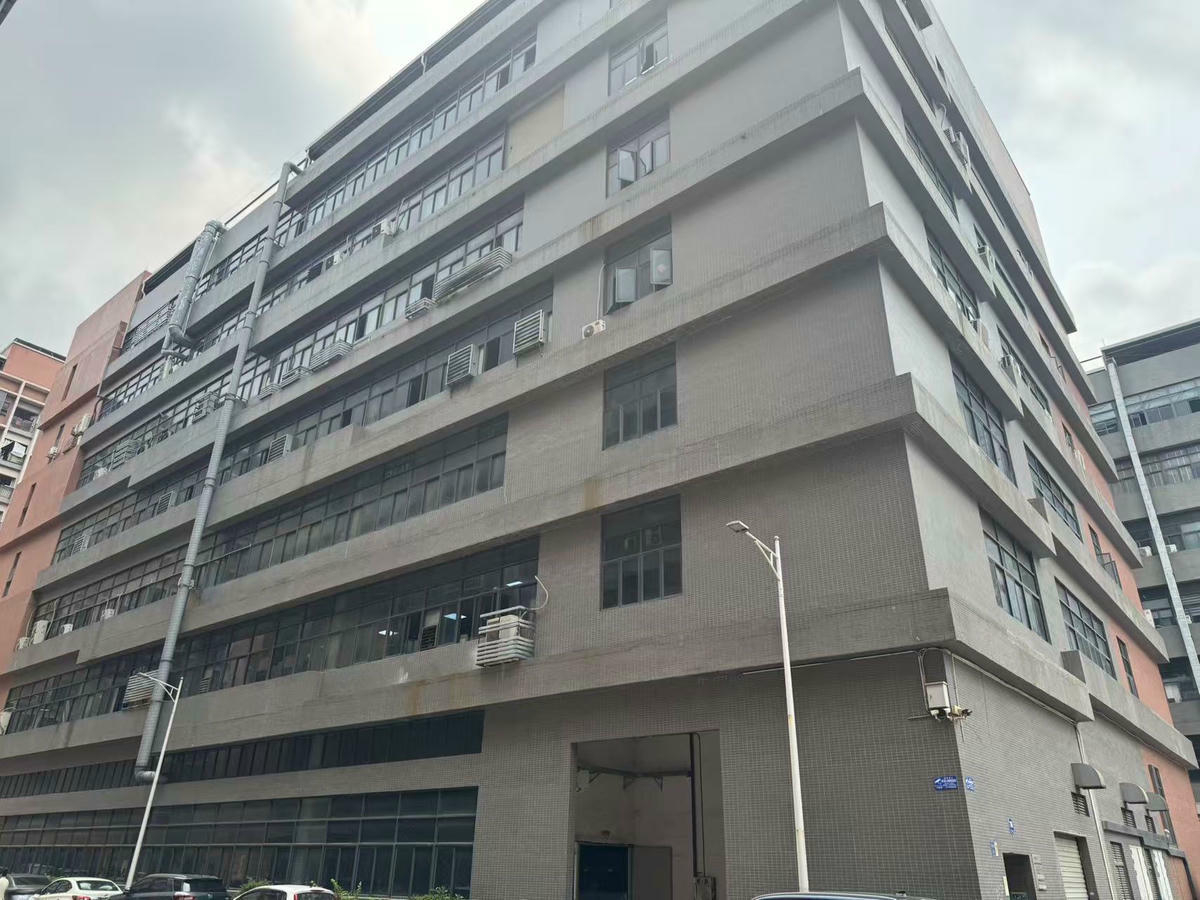 Edificio de la fábrica RFID de SCIVAS, fabricante directo de productos RFID y NFC